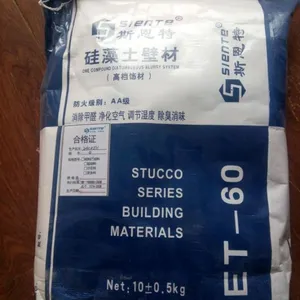斯恩特硅藻泥 精包装 健康环保艺术涂料