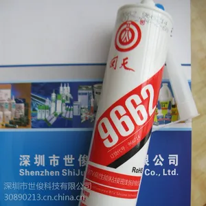 回天一级代理回天9662透明防水密封粘接有机硅胶