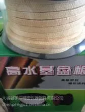水泵用高水基盘根,优质高水基盘根,最小规格高水基盘根