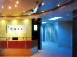 合肥市新赛特种门科技有限公司