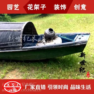 �����ͳ����ֹ�����ɼľ����ľ�ʹ�԰��������װ��Ʒ����ܻ�̨���ߴ��ڼ�Сľ����ͳľ��