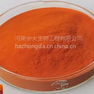 ***胡萝卜素用于各类食品