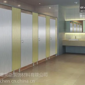 塞美臣防潮学校卫生间隔断 防水景点厕所隔板