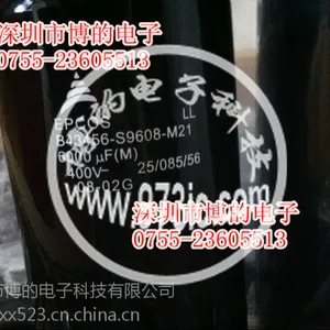 B43504-C2337-M 250V330UF 25X30