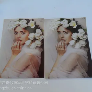 林菲雅高光相纸