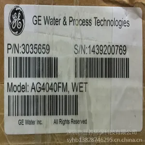 供应美国GE/通用电气反渗透(ro)膜AG4040FM/ AG4040FM WET