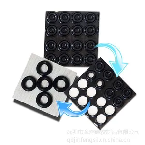 YF0616���ܷ�Ȧ������������