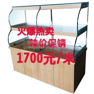 炜品晖供应***面包展示柜,定制木质玻璃展柜厂家直销面包展柜展示柜
