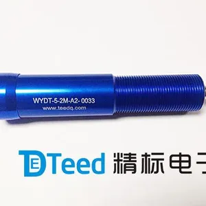 WYDT-5-2M-V2瓦楞生产线传感器 瓦楞机专用电子尺