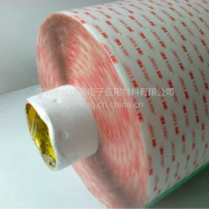 供应3M4926/3M4926/3M4926泡棉胶