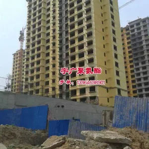 聚氨酯喷涂保温价格