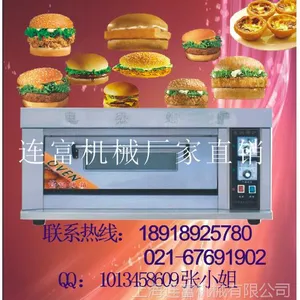 ������豸/��¯/��������/��ӭ�ͻ�ǰ������
