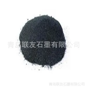 碳刷专用石墨 厂家供应 品质*** 欢迎详询