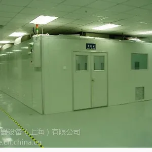 上海卓的 步入式老化试验房 恒温恒湿试验房