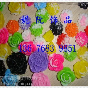 手工diy树脂钻树脂花10MM 树脂公仔 树叶