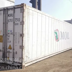 30吨不锈钢集装箱二手冷藏集装箱广州供应