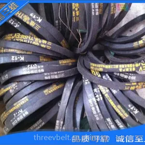 ******正品三维工业皮带现货供应传动K-22三角带批发