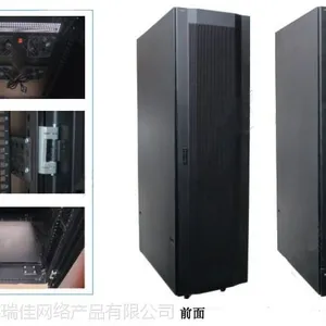 网络屏蔽机柜、屏蔽机柜