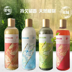 狗狗沐浴露泰 迪金毛萨摩耶比熊宠物用品洗澡香波液杀菌除臭除螨