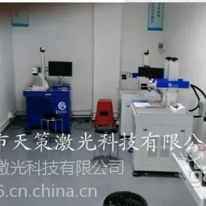 数据线标识加工激光打标机