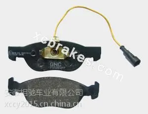 NGBBP陶瓷刹车片2016热销东风日产D540后刹