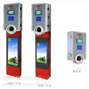 花都区汽车充电桩价格,易事特电动汽车交流充电桩