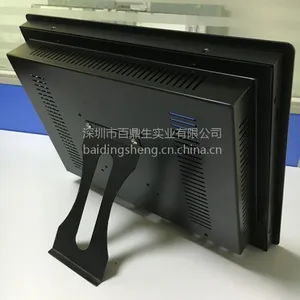 供应22寸触摸显示器一体机金属外壳