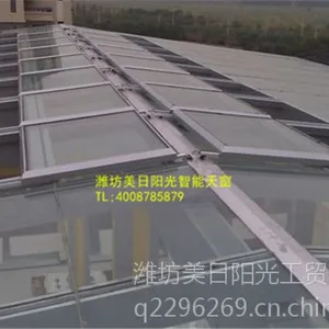 美日阳光生产销售 平移天窗 铝合金焊接技术