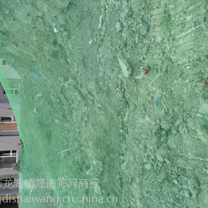 厂家遮阳网批发 郑州3-6针黑色绿色大棚遮阴防晒网 2针盖土防风防尘网