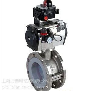 上海力典LDBUCP300系列蒸汽气动法兰软密封蝶阀