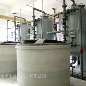 ����ֱ��ˮ�����豸 �Զ�����ϴ������