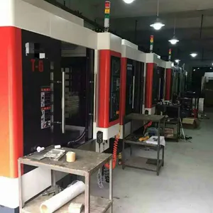 深圳市圣永瑞精密五金有限公司