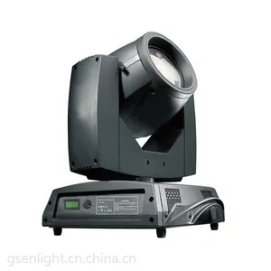 供应歌森200w光束灯 价格优惠质量*** 酒吧必备灯具