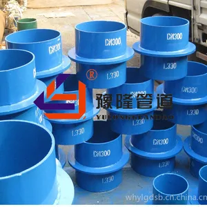 供应供应黑龙江伊春刚性防水套管—刚性防水套管专业生产厂家直销