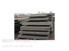 ���NM500�۸�NM500��񣬵�����ĥ��