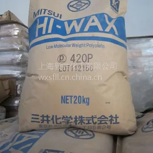��Ӧ�ձ���������ϩ��HI-WAX 420P(�ۺ���)