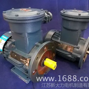 厂家直销 高效节能YB3-160M2-8 5.5KW8级防爆型三相异步电动机