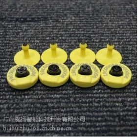 HD-D002 ����оƬɨ���� ����оƬɨ���� ����оƬ�Ķ��� ����оƬ������ ����оƬɨ����