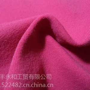 机械臂防护布套面料/加厚弹力布料