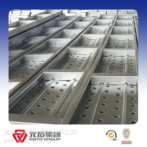 厂家供应山西建筑钢跳板 冲孔热镀锌脚手板 脚手架专用钢踏板 厂家直销 ******