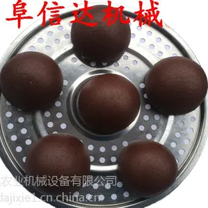 С�����ʯĥ���۸񣬼���50�͵綯��ۡ��¿Ӧ��