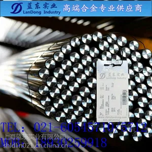 【蓝东】专业经营Incoloy A-286铁镍高温合金 航空发动机板材