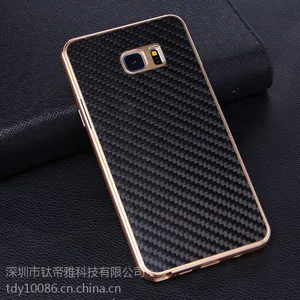 三星note5金属手机壳