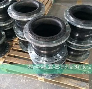旺苍县NRB橡胶避震喉|旺苍县高压NRB橡胶避震喉质保3年ZY