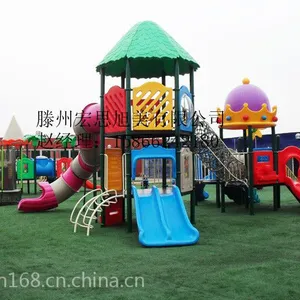 ��Ӧ�����׶�԰�����ݵĳ��ң�hsxm-168��