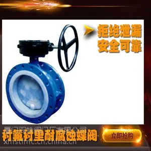 �ķ��͸�ʴ��������D341F����˫�ط��ų�