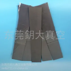 贝壳真空泵U4.40/U4.70/U4.100/碳芯片又称石墨片