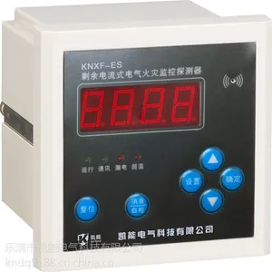 凯能ARCM200L 电气火灾监控器