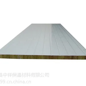 曲周县高强水泥复合岩棉板 外墙用砂浆复合板供应