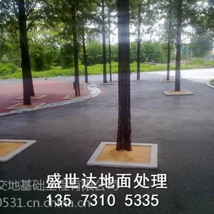 ���ݲ�ɫ������-��ɫ͸ˮ����������ֱ�� 13573105335